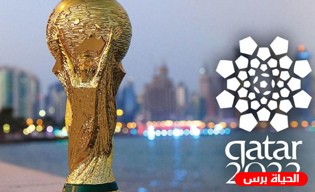 التحذير من موقع مزيف لبيع تذاكر كأس العالم قطر 2022